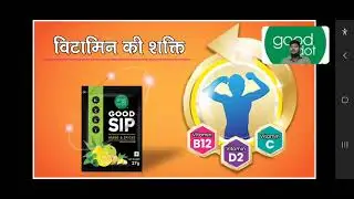 Excellent Training of Good SIP ~ A Priceless Offering from RCM Gooddot