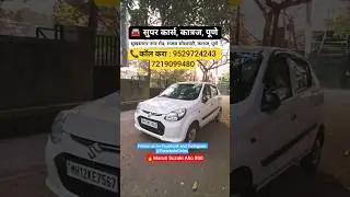 🔥 Maruti Suzuki Alto 800 for sale @Super Cars, Small Car, Big Power! 🚗💨