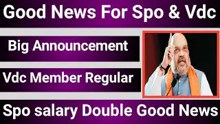 Big Announcement Good News Vdc members Regular | Spo salary Double Good news ☺️☺️ @MONEYWALLETTRADER