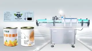 Hengyuan|  Cold Wet Glue Paper Label Labeling Machine for Jam Tin Cans |HYTB1- 800P