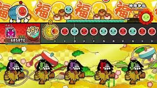 【太鼓の達人NS2】神鬼争乱 オート