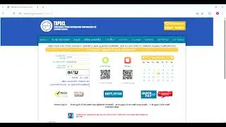 TNEP Bill pay through Online