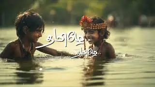 Tamil History Song | தமிழ் மொழி பாடல் | Michael Kanthakaran | Thameem Ansari | Ajaey Shravan | Eagle