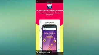 UC MINI REFERRAL OFFER WIN UPTO 1000