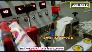 Andhra | Telangana Appalam | Papad Packing Machine Manufacturers