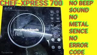 No Beep Sound No Metal Sence for Morphy Induction cooker Chief Express 700 #electronics #bengali