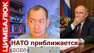 Украина ОПЯТЬ атаковала резиденцию Путина: в Москве активно обсуждают жизнь ПОСЛЕ