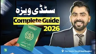 Top 5 Career Skills for Study Visa Students 2026 | Jobs & Success Abroad