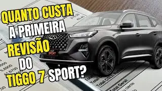 Revis&atilde;o de 10.000 km do Tiggo 7 Sport: Vale a Pena o P&oacute;s-Venda da CAOA Chery?