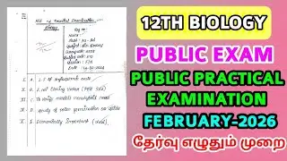 12th Biology Public Practical Examination February-2026 Model Question paper & Syllabus presentation