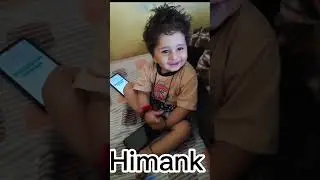 Cute Smile Himank Beta vinod bhai ka vlog #himank #cutesmile #funnysmile #babyfirststep
