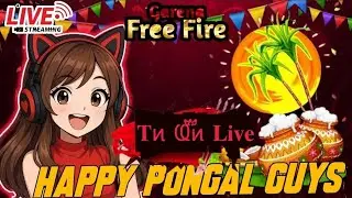 🦢Ƭͷ Ҩ፝֟፝υєєͷ🧿#live #garenafreefire #girlgamer #shorts #Shortslive #freefire #ffshorts