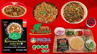 Good Dot Pasta Recipe _ with Chinese Sauce || चीनी सॉस के साथ पास्ता रेसिपी