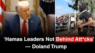 Трамп защищает руководство ХАМАС на фоне заявлений о нарушении режима прекращения огня в секторе ...