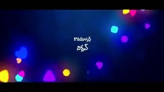 Yavvanam Oka Fantasy title song Promo Trailer 5 - APToday.com