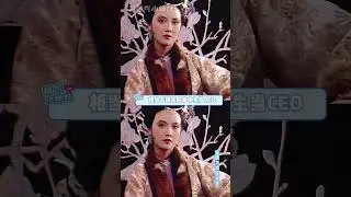 历史上的天才十几岁就名扬天下了 #古装 #万万想不到