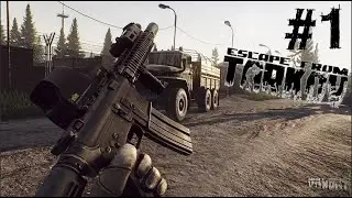 TRYING TO ESCAPE FROM TARKOV
