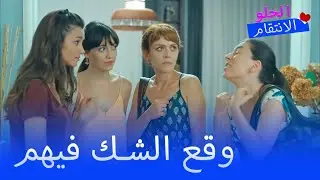 البنات والأولاد سوف يداهمون!  - الانتقام الحلو الحلقة 22