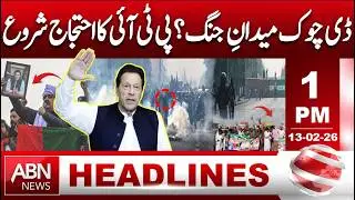 PTI Protest at D-Chowk | Tensions Rise in Islamabad || HEADLINES 1:00PM