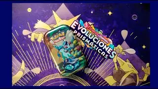 MINI BOX EVOLUCIONES PRIMATICAS PT5