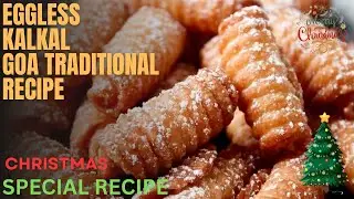 Goan Christmas Special Kulkul Recipe | Traditional Goan Kulkuls at Home 🎄