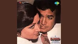 Ahl-e-dil (female)
