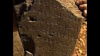 Matthew 5: The Fullness of the Gospel of Jesus Christ/Motsah the Lamb