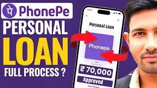 Phone Pe se loan kaise liya jata hai 2025 | Phonepe se loan kaise le | PhonePe Loan App Full Guide