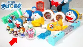 Настоящий инструмент? Веселый набор из фильма «Doraemon» просто потрясающий!