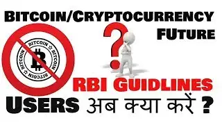 MY THOUGHTS ON RBI BAN ON CRYPTOCURRENCY | INDIAN CRYPTONATOR
