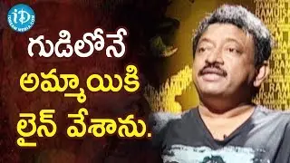 Director Ram Gopal Varma About Ram Gopal Varma Thinking School | Ramuism 2nd Dose
