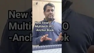 IPO/New Swan Multitech IPO Detailed Analysis/Apply or Not/Stock/Market/ News/Idea/Mahindra/Hero/SME