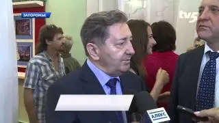 Государственное  предприятие &ldquo;Ивченко-Прогресс&rdquo; отметило свое 70-летие