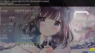 easiest first 300pp for beginners in osu