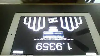 Lingao Magic Test Solve: 1.9359 seconds.
