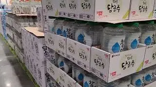 ANSAN Market South Korea