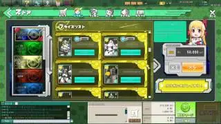 CosmicBreak2 1 22 2017 10 03 34 PM