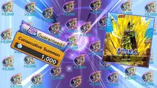100% Ultra Perfect Cell Guaranteed Summon Trick | Summon Trick | Dragon Ball Legends 