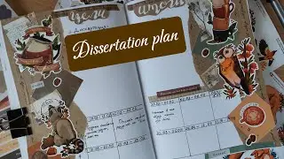 План диссертации по методу 12 недель в году. Оформление ежедневника. 