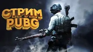 №171 
