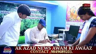 Medak Collector News