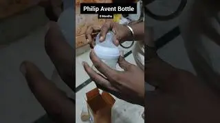 philip avent bottle #newborn #baby #babyshorts #babygirl #viral #fypシ゚viral #babyvideos #cutebaby
