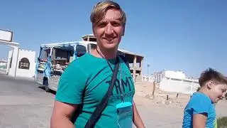 Шарм эль шейх 2020