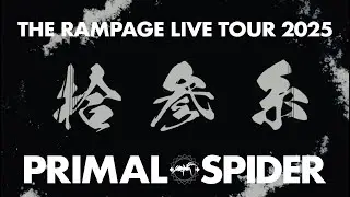 THE RAMPAGE PERFORMER / 拾参糸 (LIVE TOUR 2025 