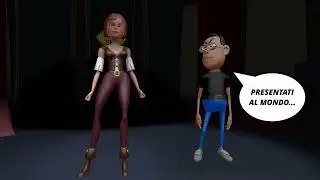 IUMAN