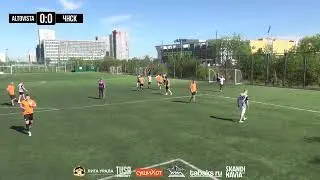 🔥💥&laquo;AltoVista&raquo; - ЧНСК | Второй тур | Лига Урала⚽️