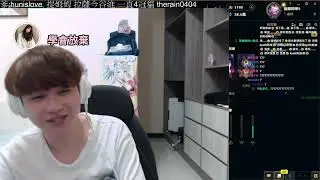 [字幕] 阿緯之聲 - 芸歆【雨愛】