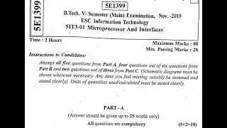 How to download rtu question papers | rtu ke questions paper kaise download karte han | a2z subjects