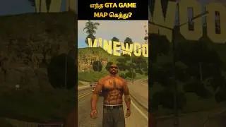 Which GTA Map Feels Most ALIVE? 🌎🔥