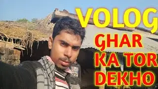 VOLOG #45 GHAR MEYA HUVA HE BHAI💯🔥#shortsfeed #funny 